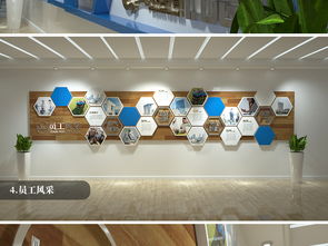 整套現(xiàn)代藍(lán)色企業(yè)文化墻企業(yè)形象設(shè)計(jì)圖片 高清下載 效果圖143.68MB 形象墻大全