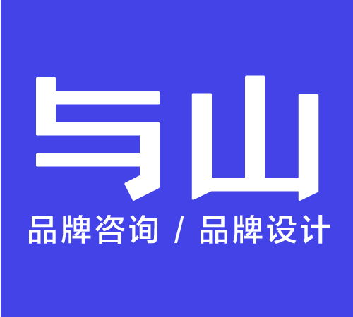 青島包裝設(shè)計(jì)收費(fèi),海報(bào)設(shè)計(jì)多少錢