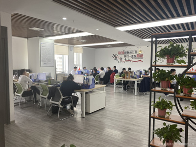 山東正森企業(yè)管理咨詢有限公司