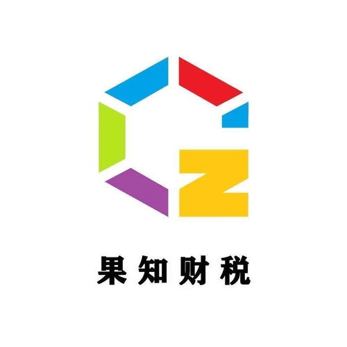 記賬公司記賬黃頁 公司名錄 記賬公司記賬供應商 制造商 生產(chǎn)廠家 八方資源網(wǎng)