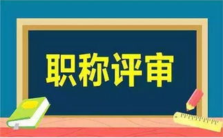 海西專業(yè)建筑業(yè)企業(yè)資質(zhì)標準公司類型