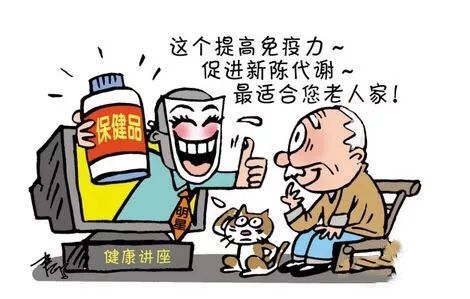 山晚早新聞 山西人,這些芹菜 豆芽 粉條上了黑榜 高校社團(tuán)招新出奇招 保你高數(shù)不掛科 養(yǎng)生湯免費(fèi)喝