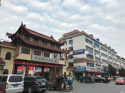 永康市格頌企業管理咨詢