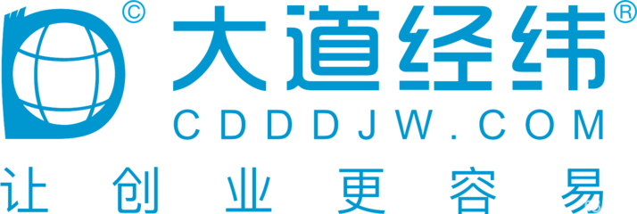 銷售代表_成都大道經緯企業管理咨詢招聘信息