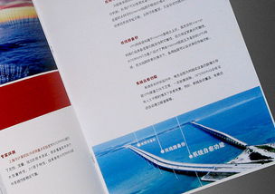 產品畫冊設計 表現產品屬性的企業畫冊設計 公司形象宣傳畫冊設計 上海產品畫冊設計 企業形象畫冊設計