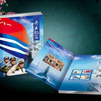 記念幣廠,生產(chǎn)金銀紀(jì)念銀幣,南京制幣廠 金銀幣制作