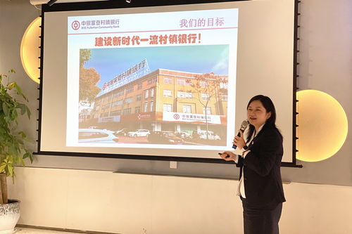 園區(qū)總攬 常州科教城管理委員會(huì)