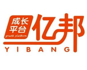 西安億邦企業(yè)管理咨詢