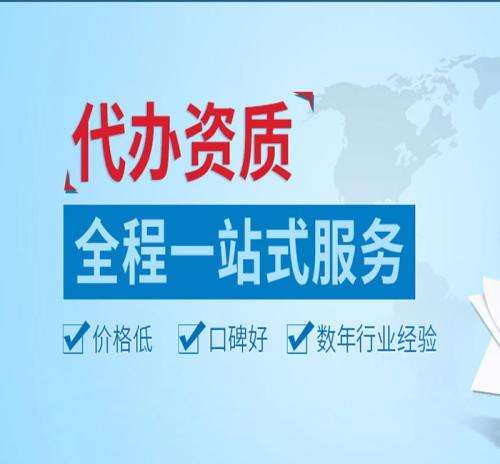新聞中心 蘭州鴻榆企業(yè)管理咨詢