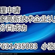 成都思通達(dá)企業(yè)管理咨詢有限責(zé)任公司