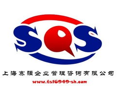 spc統(tǒng)計(jì)過(guò)程控制培訓(xùn)