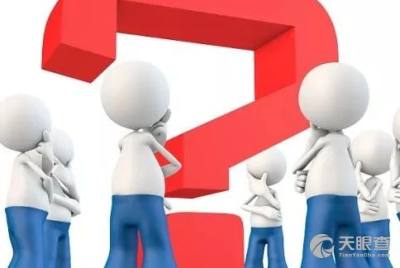 北京華睿創(chuàng)新企業(yè)管理咨詢中心