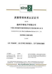 上海豁科企業(yè)管理咨詢
