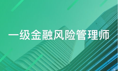 上海沃盟企業(yè)管理咨詢有限好不好 沃盟經(jīng)紀怎么樣 淘學培訓