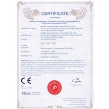  北京中企聯(lián)企業(yè)管理顧問有限責(zé)任公司深圳分公司 主營 世界各國產(chǎn)品認(rèn)證咨詢